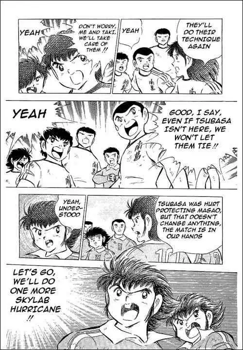 Captain Tsubasa Chapter 64 25